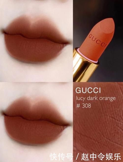 氛围感|新年不知道选啥口红更出彩?这几支大牌冷门却很好看,个个都美