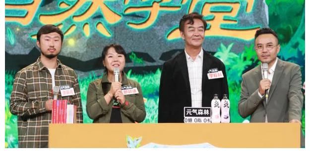 主持人接连翻车后,为何《天天向上》还能改到黄金档播出