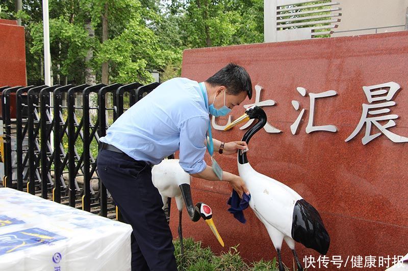 养老|北京多家养老机构要求＂非必要不探视＂