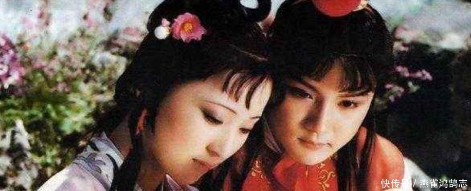 比黛玉|为啥贾宝玉宁愿出家,也不与薛宝钗在一起?她究竟比黛玉差在哪?