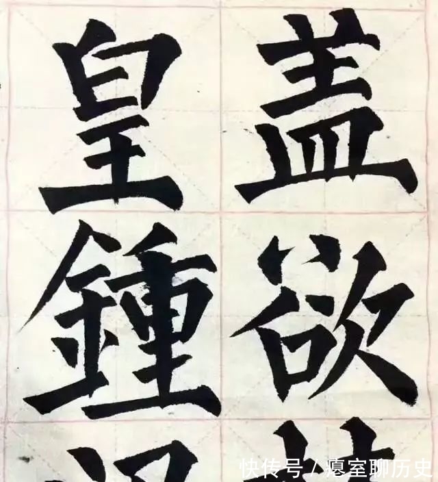 妇女@妇女坚持练字20年，写的漂亮无人懂，专家解释一语中的！