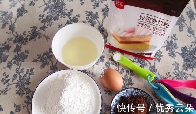 贝壳形|秋天奶茶配它,吃出快乐好气色,方法简单一看就会,想不成功都难!
