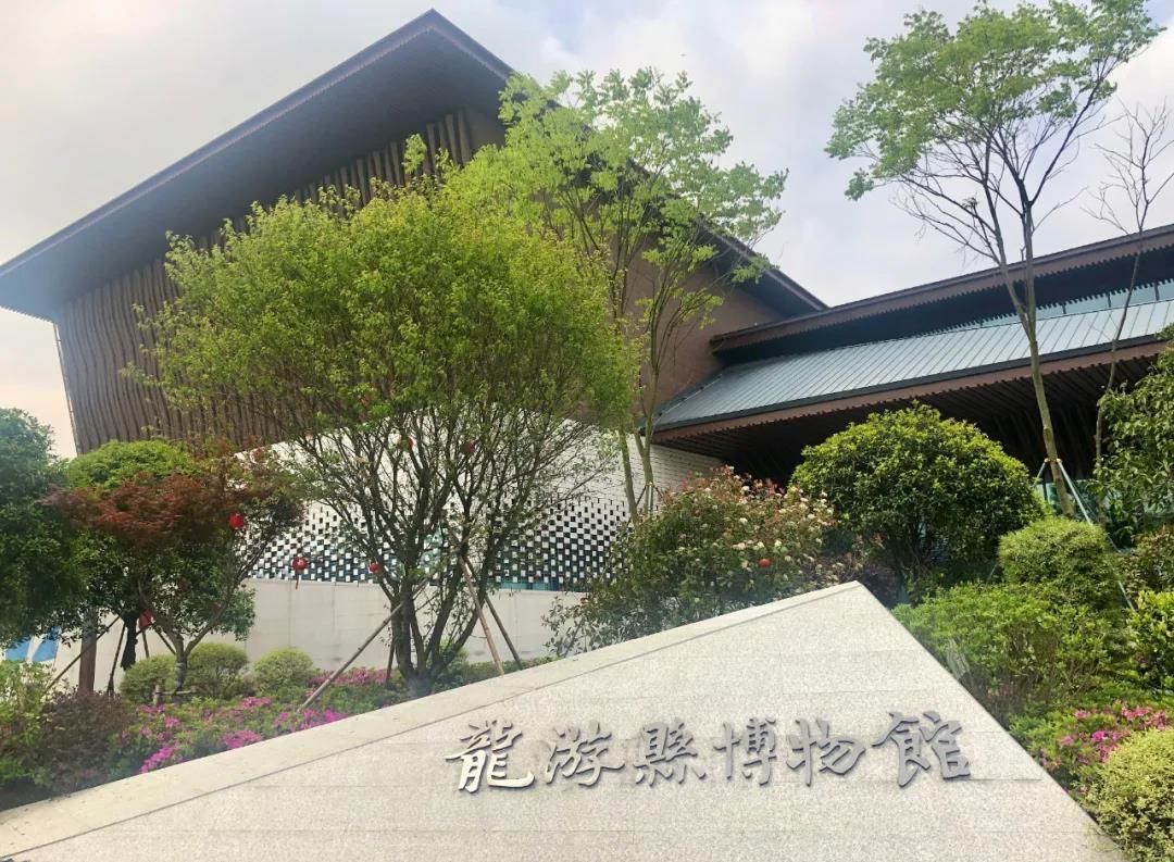 考古发掘|衢州市各县（市、区）文物局挂牌成立！