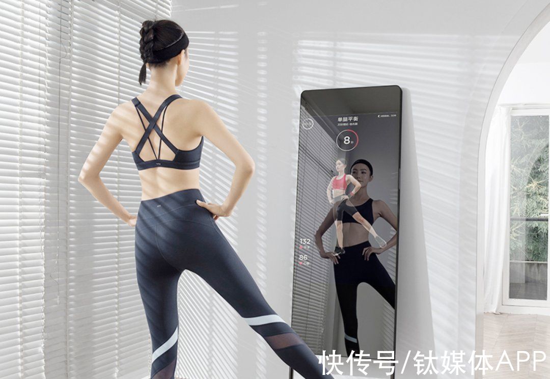 试用了4000元的健身镜，我选择退货