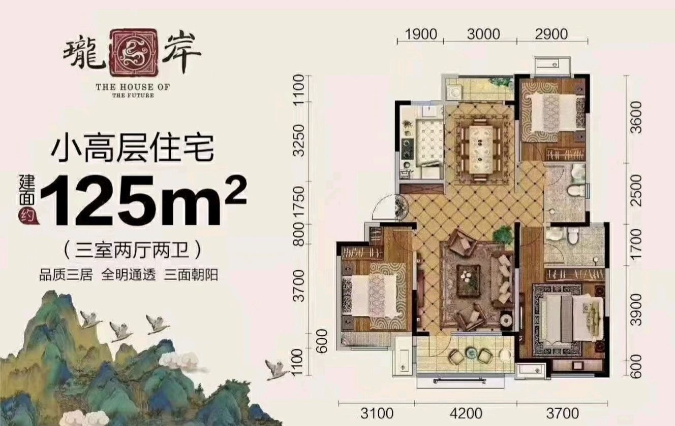 凯旋门|中海·凯旋门好不好?置业顾问从项目现场发回新组图