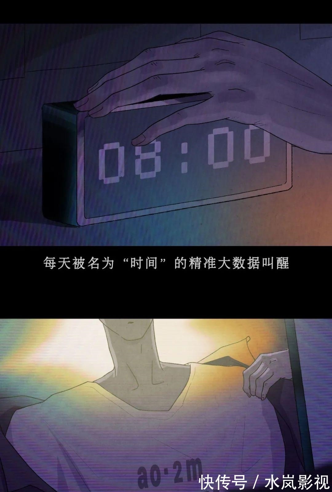 聊天记录|您的微信聊天记录已被泄露