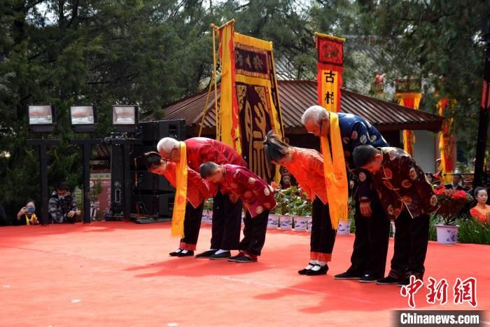 轩辕黄帝|辛丑年重阳恭祭轩辕黄帝典礼在陕西黄陵举行