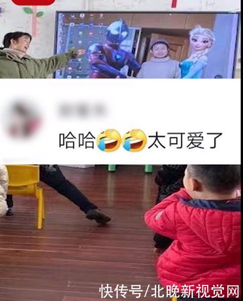 爱莎|幼儿园老师PS和爱莎“合影”引小朋友羡慕，孩子惊讶地问：怎么认识的？