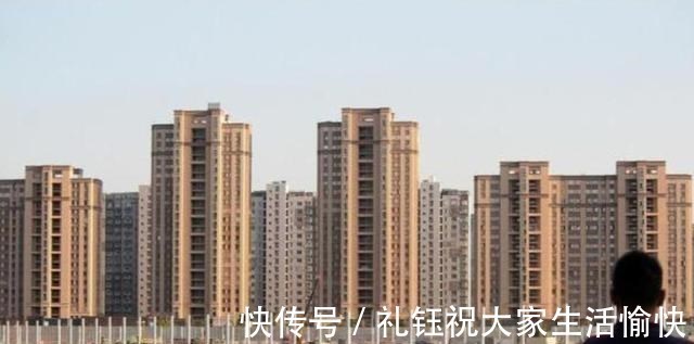 方案|公积金将调整,专家提出“新方案”,中低产阶级的新利好或来临