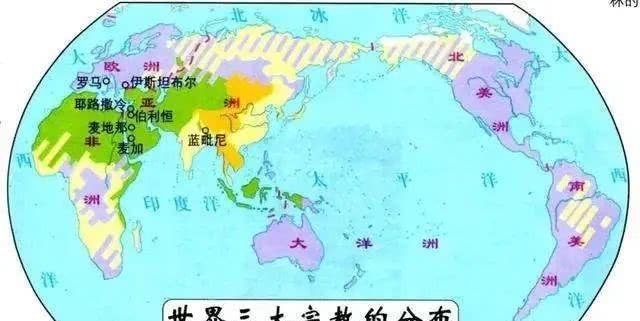 澳大利亚|地图看世界；地理大发现让欧洲人获得约五千万平方公里的土地