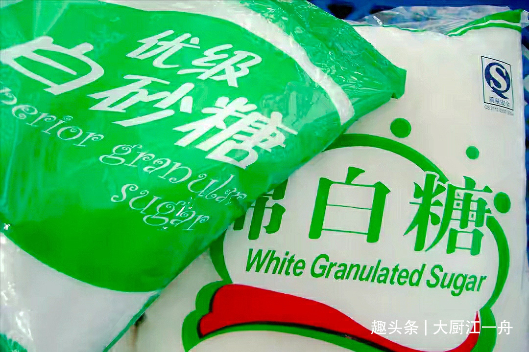 懂行人买白糖,别光看价格,认准糖袋“3行字”,挑到优质好白糖