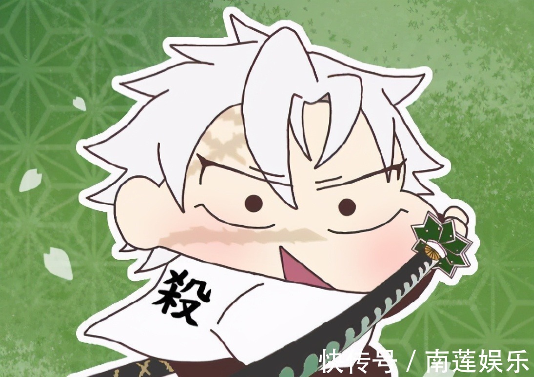 鬼灭之刃|鬼灭之刃,九柱全员小新化,风柱变身精神小伙,岩柱形象与众不同