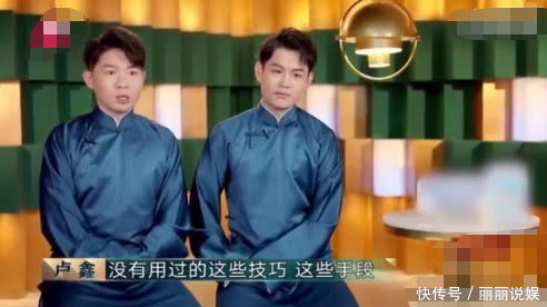 《欢乐喜剧人》周云鹏后台发飙后，矛盾升级，又有选手吐槽！