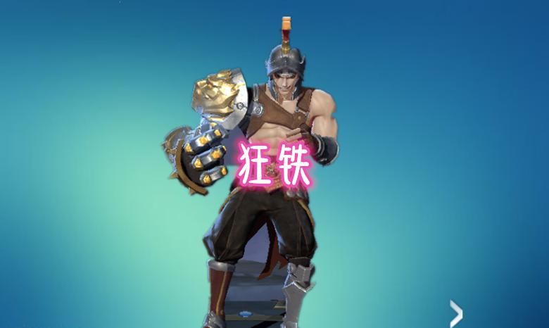 战士|突然成为T0战士，连招没有上限？天生比别人多一件防御神装