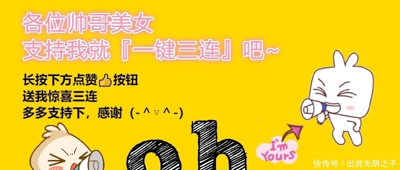 遇阻|《千与千寻》票房改为316亿日元，《鬼灭之刃》登顶之路遇阻