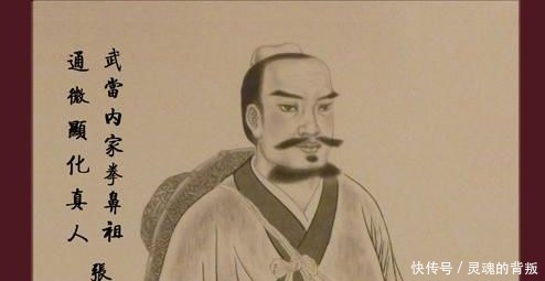 全都|古代行业的十个祖师爷,全都知道算你博学,看看你知道几个