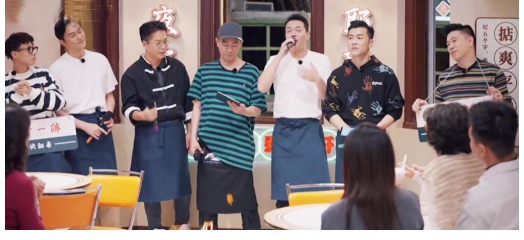 《大湾仔的夜》温暖催泪,美食音乐抚慰异乡人,张智霖被打动,布瑞吉欧阳靖惊喜空降