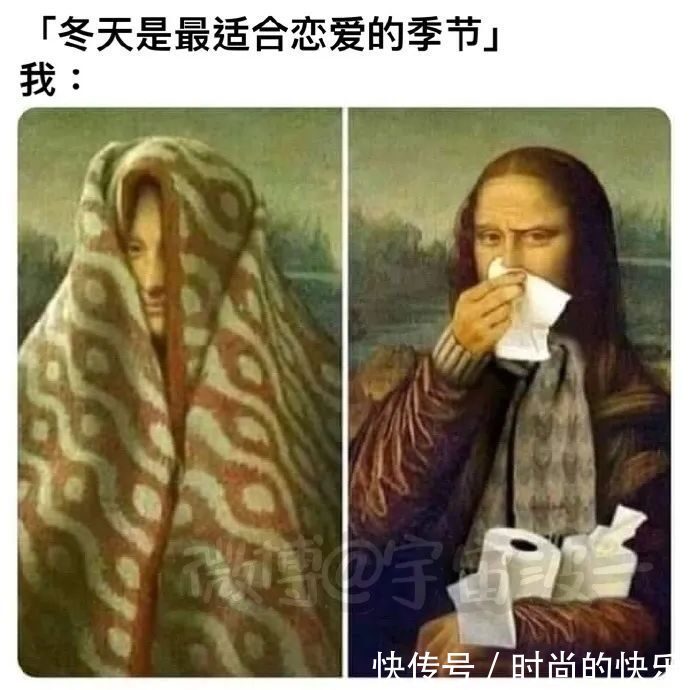 |【搞笑图片】男女极限聊天现场，哈哈哈涨知识了，身体力行证明有病