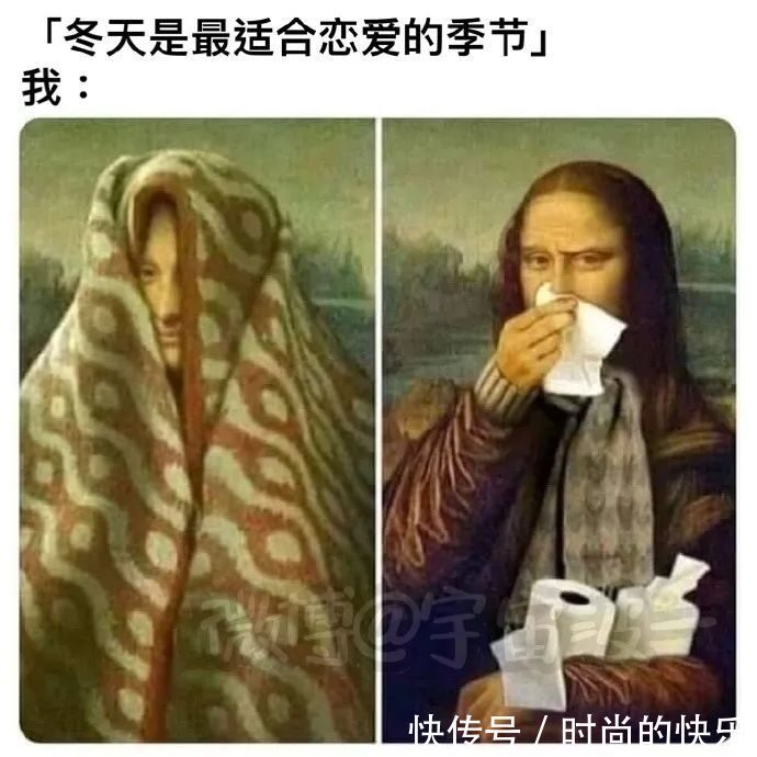 |【搞笑图片】男女极限聊天现场,哈哈哈涨知识了,身体力行证明有病