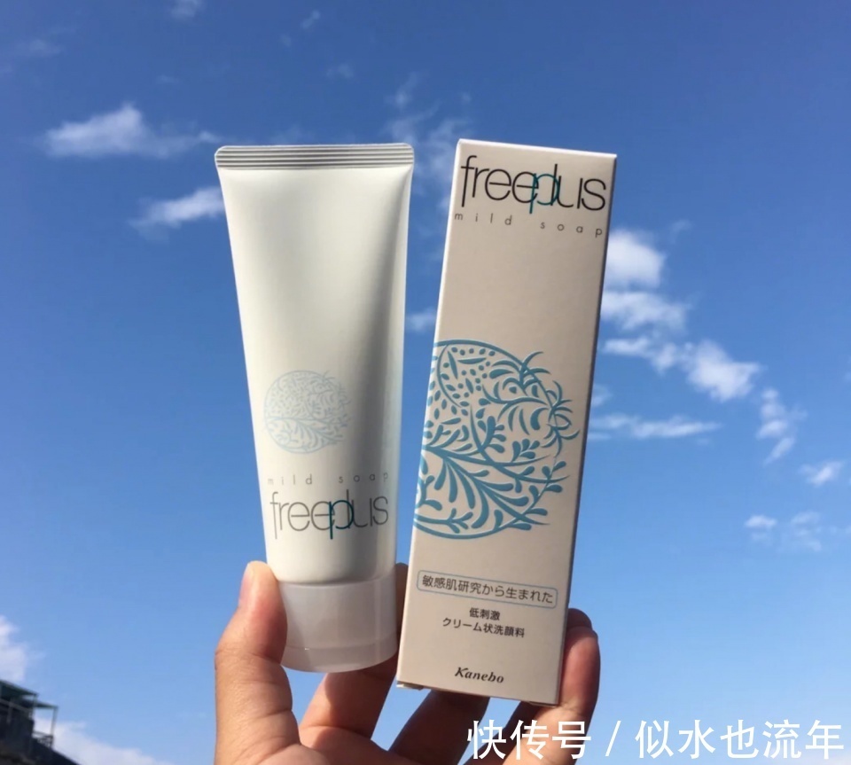 祛痘印|什么洗面奶好用?这些洗面奶深层清洁不紧绷,造就水灵清透滋润肌