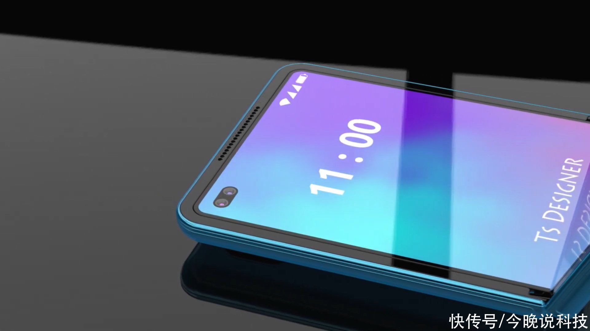 折叠|小米折叠概念新机,1.08亿像素+高通骁龙888 Plus,整体实力强悍