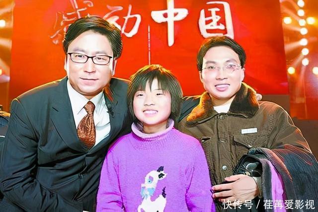 洪战辉:16年前背妹妹上大学,16年后自己