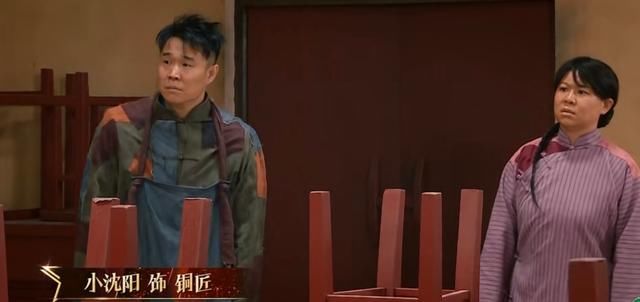 《我就是演员》：小沈阳“真不该”找妻子沈春阳来助演