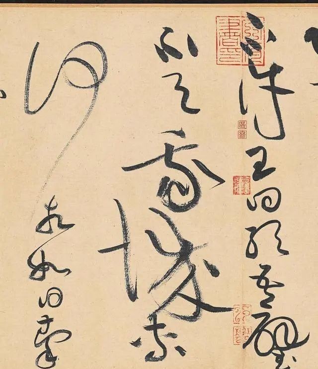 黄庭坚&一幅宋朝的巨幅草书,流传了700多年,学草书的绝美范本!