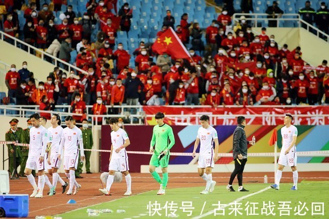 足球|国足球员张玉宁近况:与空姐离婚后恢复自由身,身材发福已有二胎