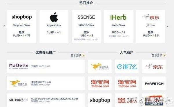礼物|父亲节送什么礼物给父亲呢？