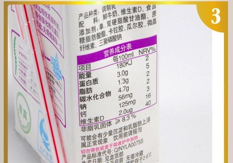 蛋白粉|四种被吹上天的儿童食物,浪费钱还没啥营养,妈妈们别再买了