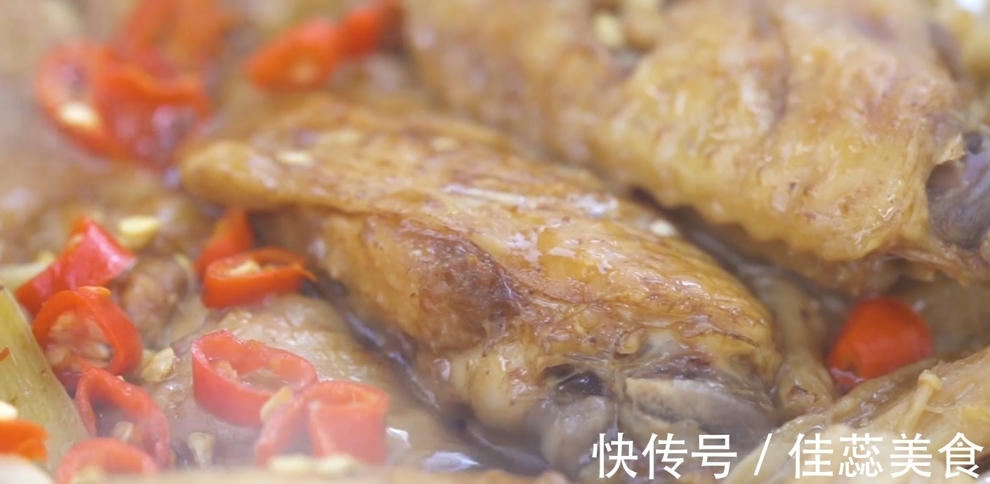 小孩|零失误的鸡翅做法，不加一滴水，入味又鲜滑，大人小孩抢着吃！