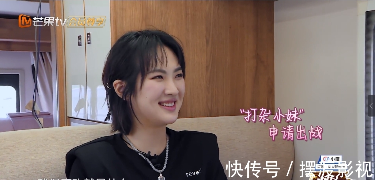 黄晓明|《中餐厅5》开播:姚安娜看着居然还挺淳朴的