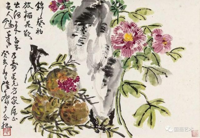 齐白石!笑口常开,多子多福——现当代名家笔下的石榴