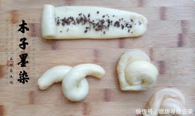 用橙汁做面包,颜色金黄,酸甜口味,更适合夏天