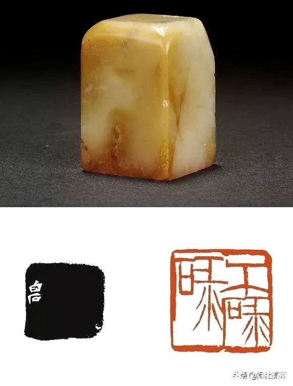 杨尚昆&白石老人篆刻作品欣赏:遥继古韵 率意独造