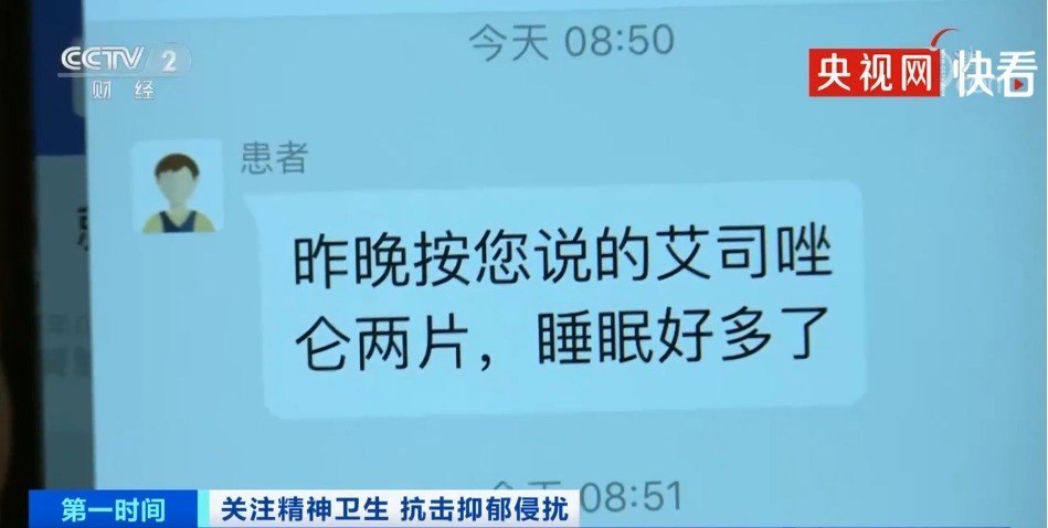 陈致宇|12岁孩子每晚胃疼肚子疼,没想到被确诊为这种病!