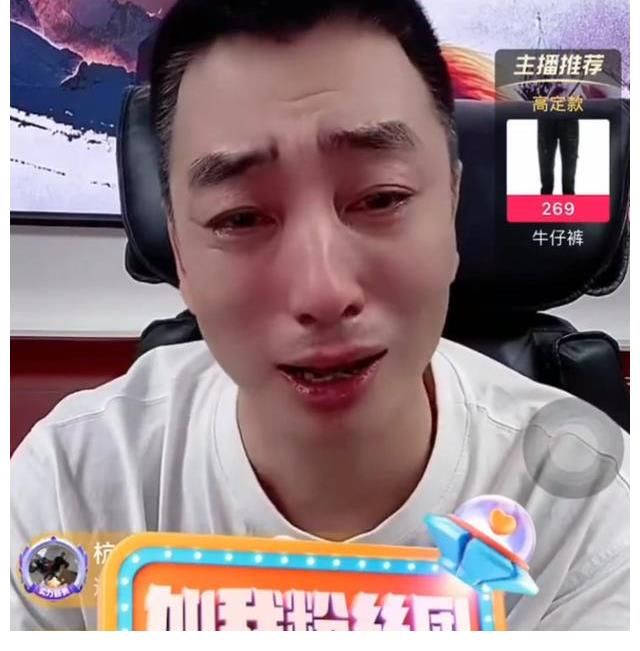 走到盡頭|“最后一集”完美落幕，辛巴致歉方丈破鏡重圓，豪情龍哥哭戲收官