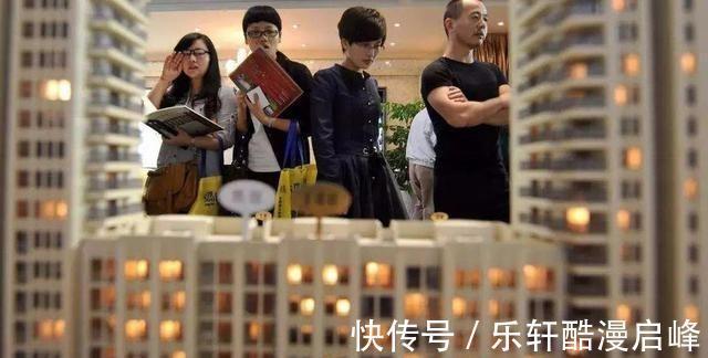 年轻人|为何年轻人一定要在城市买房房价更稳定,让后代也能留在大城市