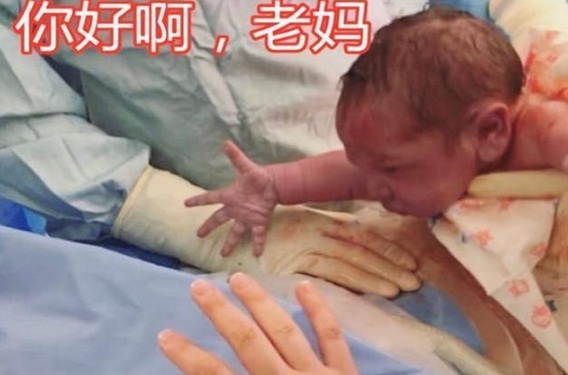 心灵|“最暖心”宝宝走红,一出生就懂得心疼妈妈,爸爸:我要被孤立了