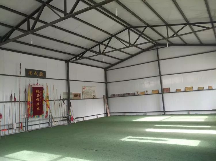 邯郸市魏县南刘庄村梅花拳堂