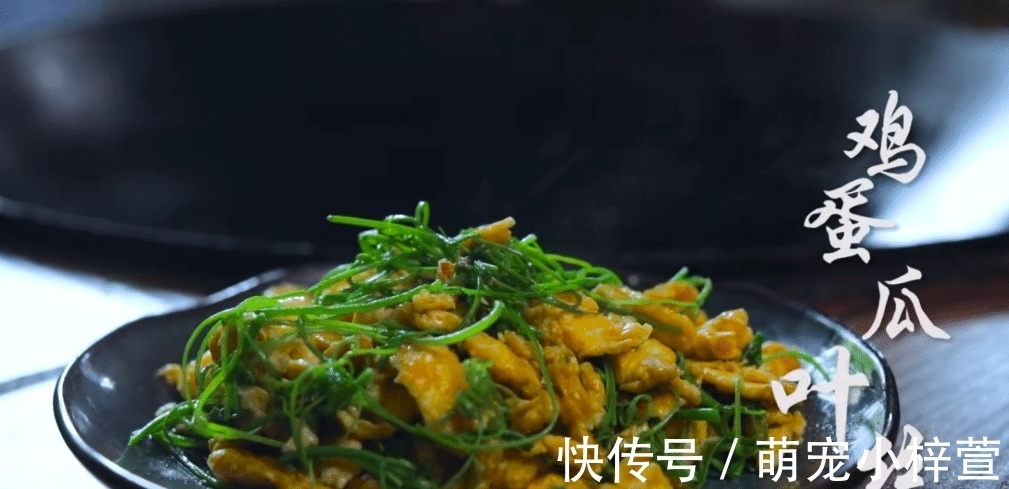 毛豆|李子柒晒秋收家宴，吸引三千万人观看，满满一桌子的美味，太馋人