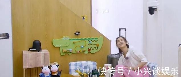 嗯哼太沒(méi)禮貌直接懟黃圣依，黃圣依很生氣這是你媽教的嗎