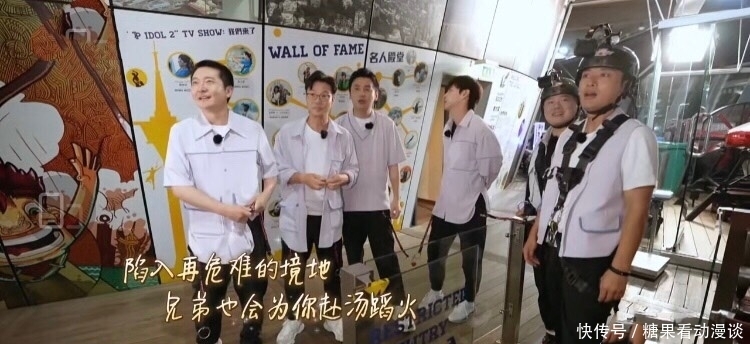 《極挑》劇本痕跡重,終極懲罰澳門塔蹦極成擺設,硬凹兄弟情深