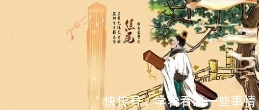 明时思解愠|王安石《孤桐》:明时思解愠,愿斫五弦琴