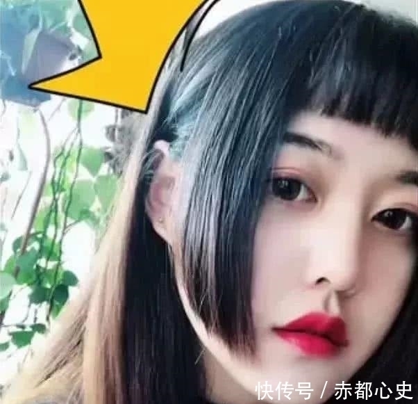 看到起床后的“公主切”,你还敢剪吗?网友:这比素颜还吓人!