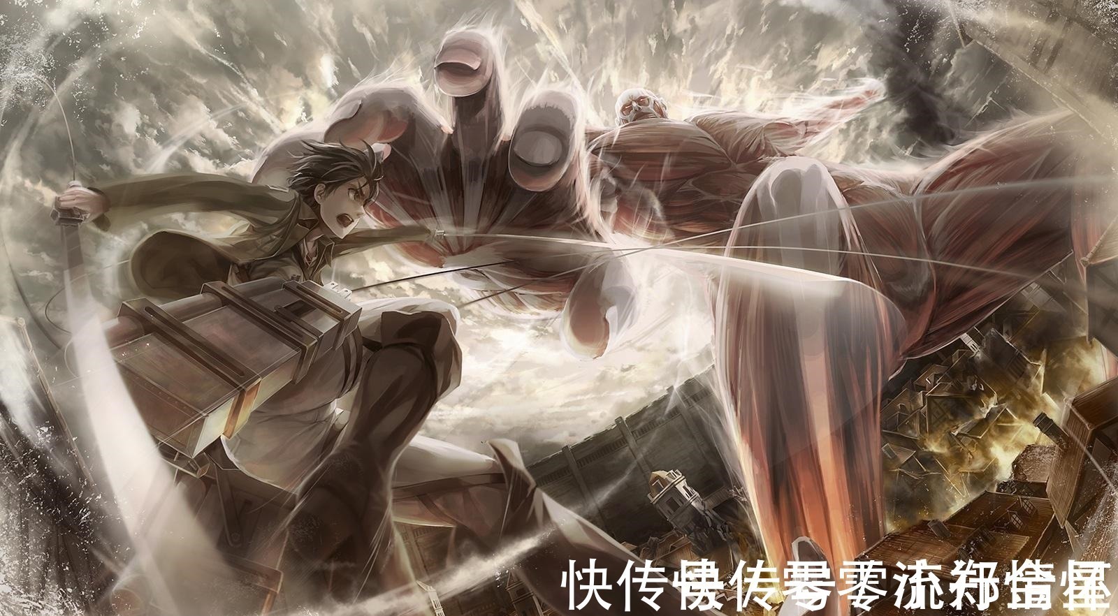 山寨|被山寨的日本动漫，《鬼杀之剑》我忍了，《禁基的巨人》是什么鬼
