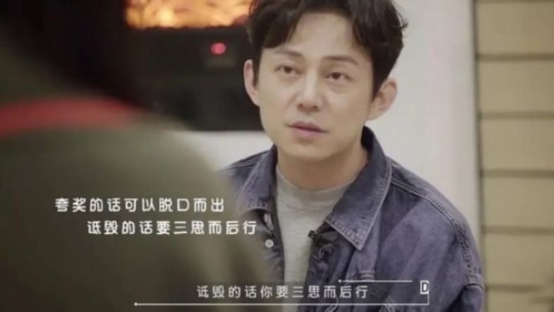 好不好吃|张艺兴炒排骨被金婧夸赞引热议,网友说何炅夸奖的话脱口而出