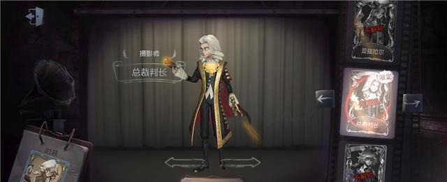 囚徒|第五人格约瑟夫长得帅玩的人才多他不逊色T0，一分钟四杀