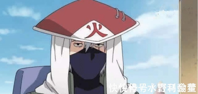 水遁|火影忍者为什么卡卡西7遁查克拉俱全，却无法使用血迹淘汰呢